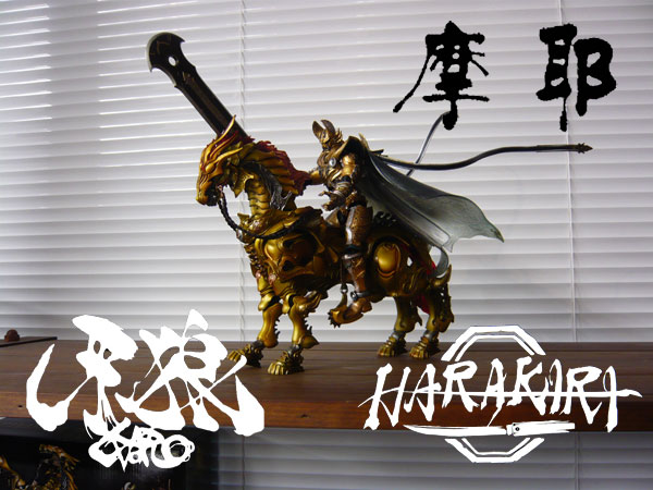 ハラキリ×牙狼(ガロ)の2015年夏物展示会に行ってきた！ | 摩耶葛西店の 