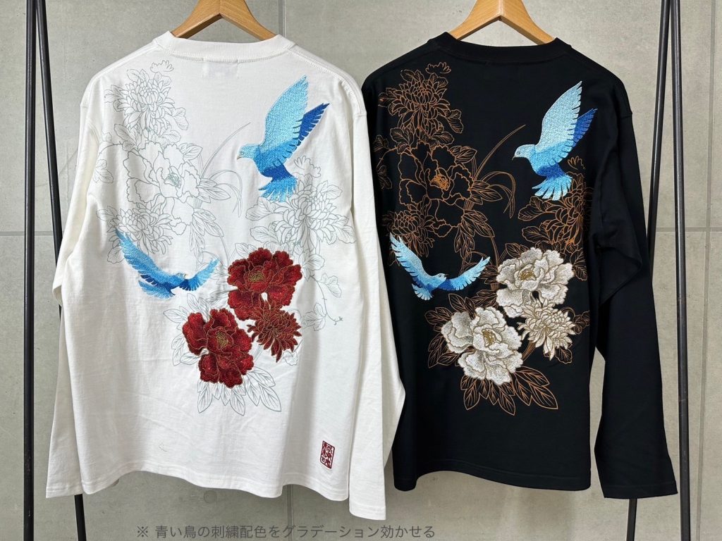 撞木　反物展示用　16本　中古品 2024年抜刀娘&絡繰魂の夏物展示会2回目に行ってきました！ | 摩耶葛西